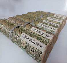 新密春画全集之春画秘谱大观-中国古代春宫绘画全集